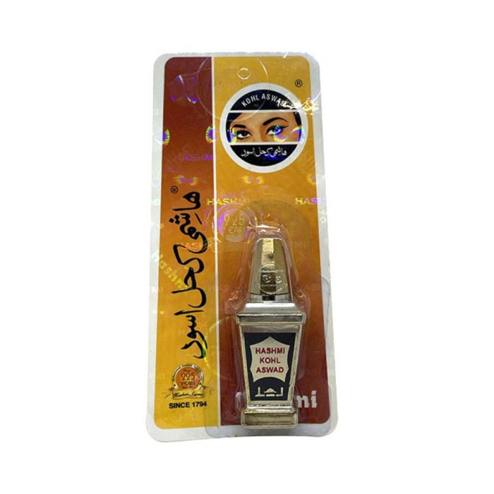 하시미 콜 아스와드/수르미 스페셜