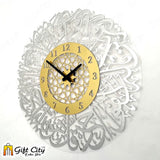 Acrylic Surah Al Ikhlas Islamic Calligraphy Décor Wall Hanging Clock - Gift City