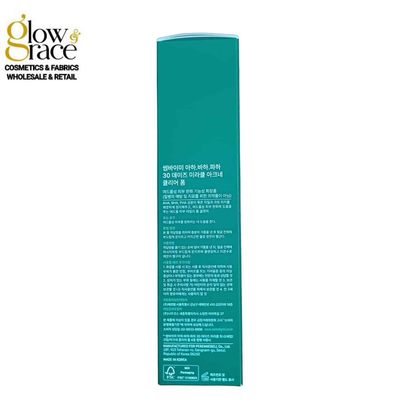 AHA.BHA.PHA 30 DAYS AHA.BHA.PHA 30 DAYS Miracle Acne Clear Foam