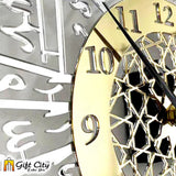 Acrylic Surah Al Ikhlas Islamic Calligraphy Décor Wall Hanging Clock - Gift City