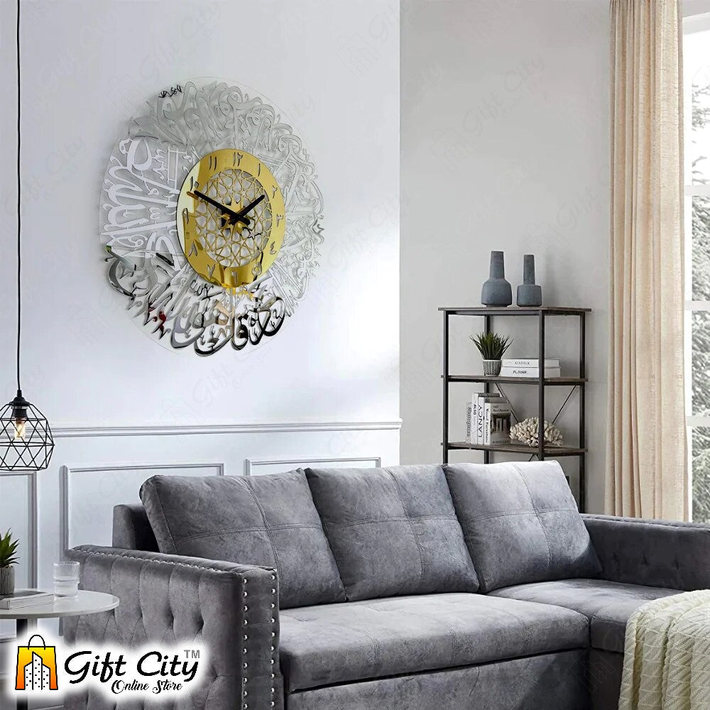 Acrylic Surah Al Ikhlas Islamic Calligraphy Décor Wall Hanging Clock - Gift City